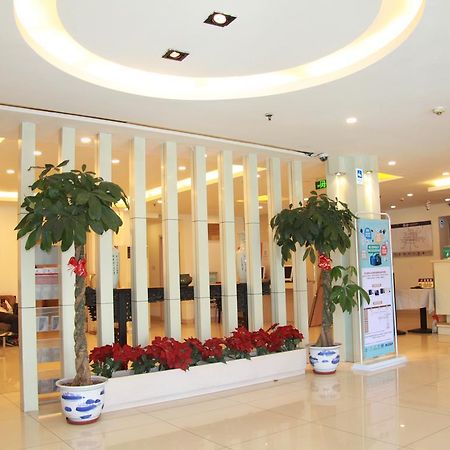 Jinjiang Inn - Beijing Houhai Экстерьер фото