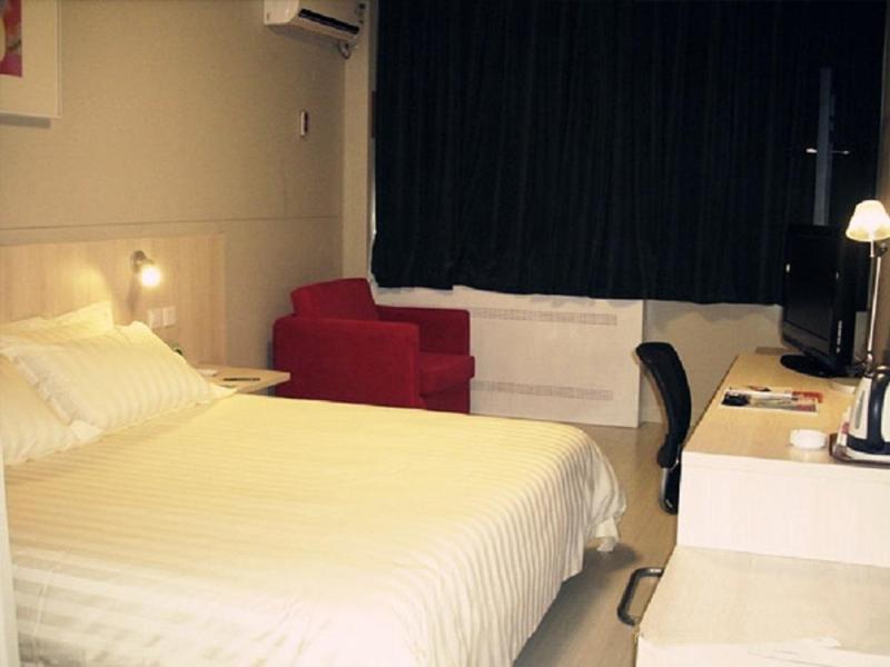 Jinjiang Inn - Beijing Houhai Экстерьер фото