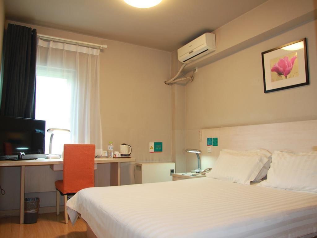 Jinjiang Inn - Beijing Houhai Экстерьер фото