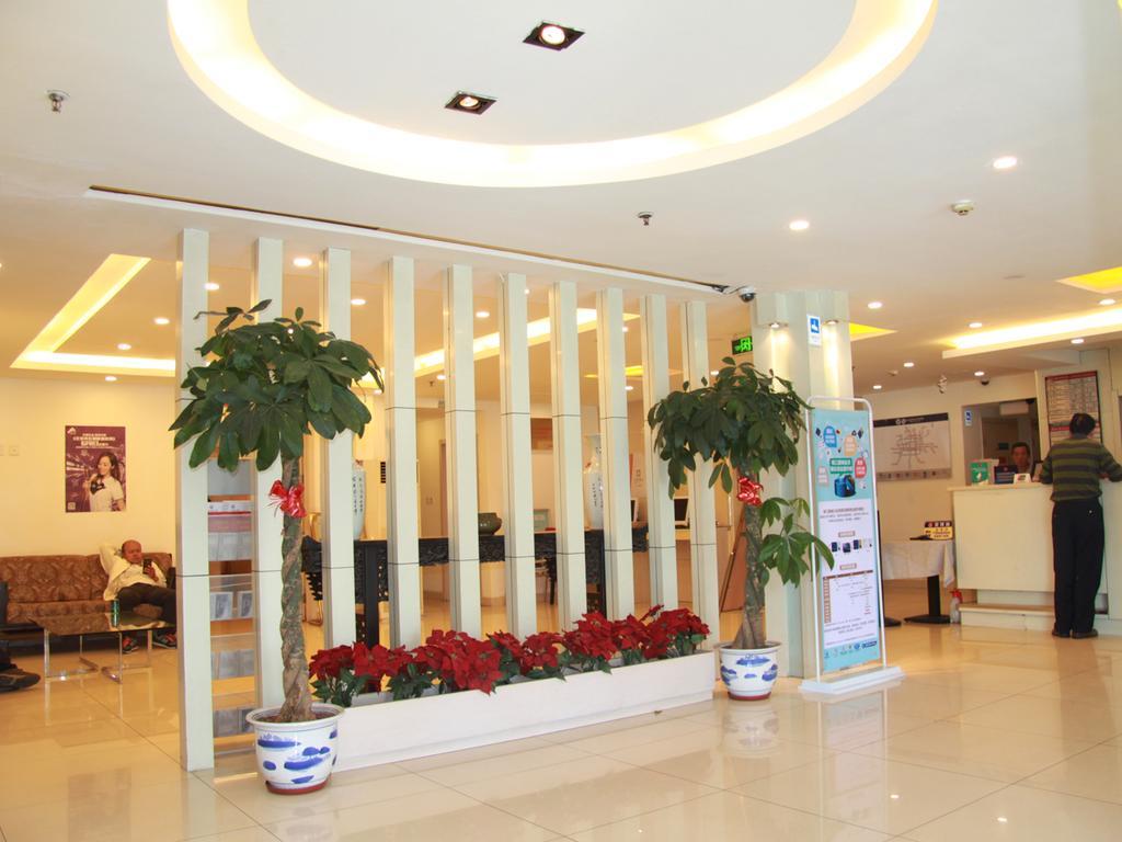 Jinjiang Inn - Beijing Houhai Экстерьер фото