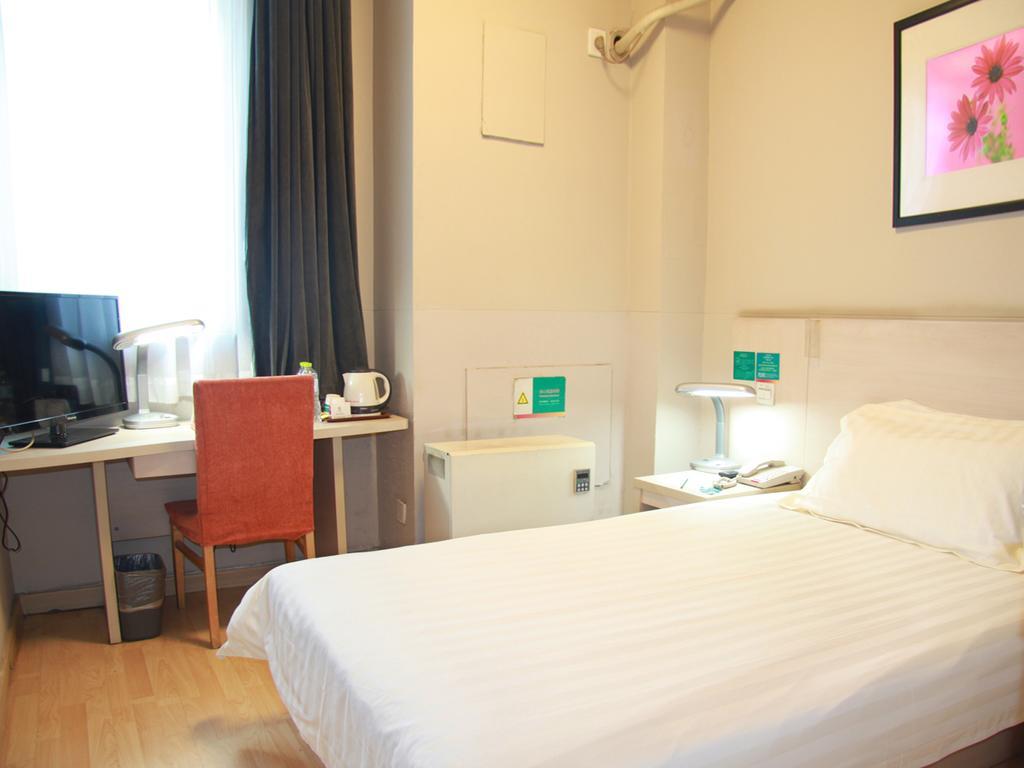 Jinjiang Inn - Beijing Houhai Экстерьер фото