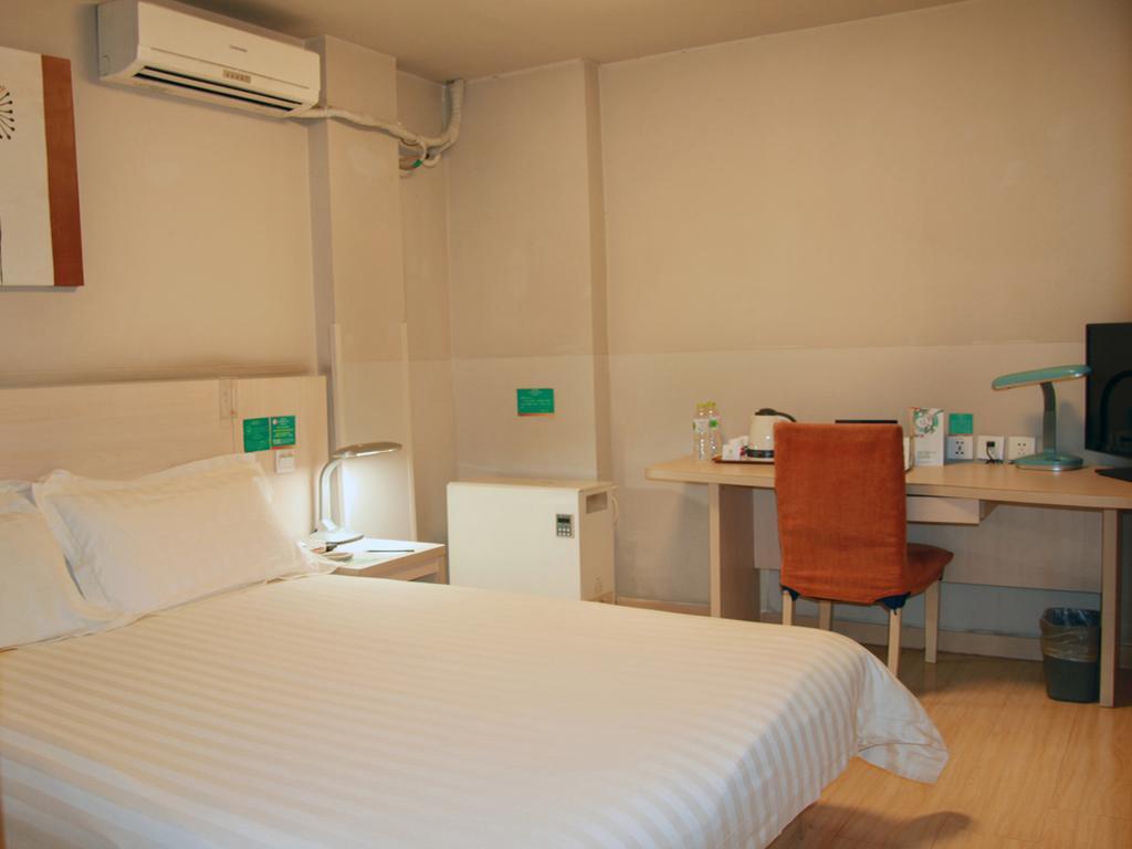 Jinjiang Inn - Beijing Houhai Экстерьер фото