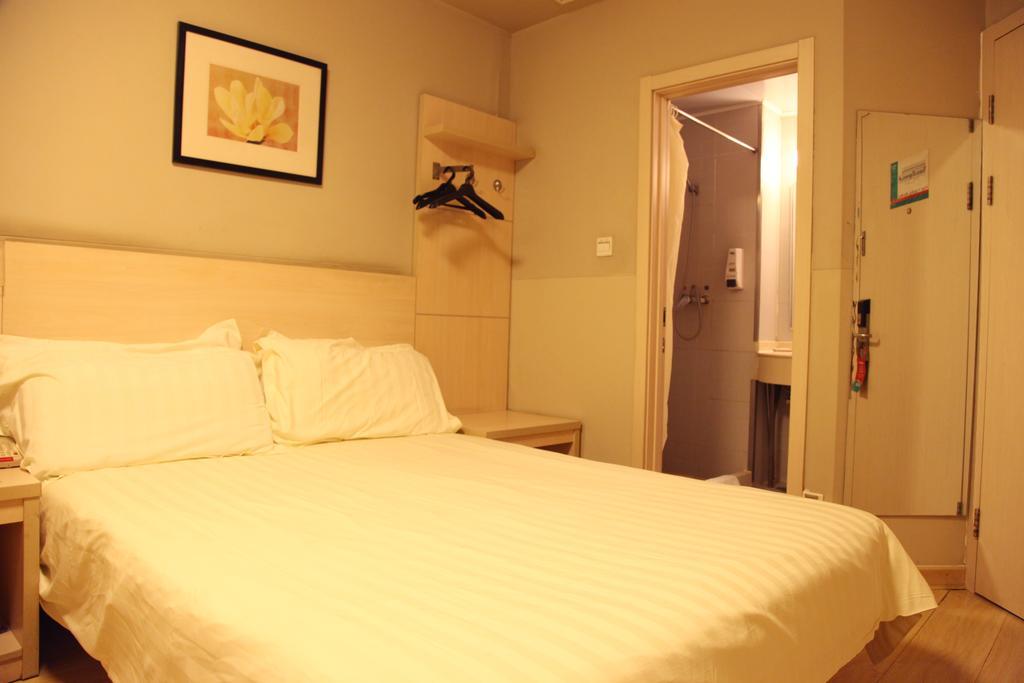 Jinjiang Inn - Beijing Houhai Экстерьер фото