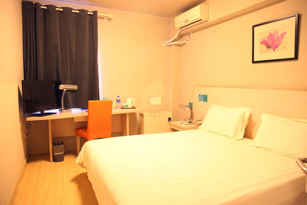 Jinjiang Inn - Beijing Houhai Экстерьер фото
