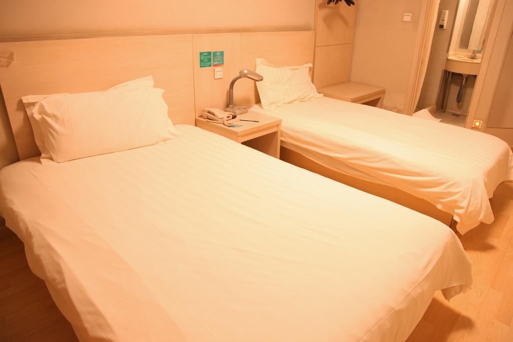 Jinjiang Inn - Beijing Houhai Экстерьер фото