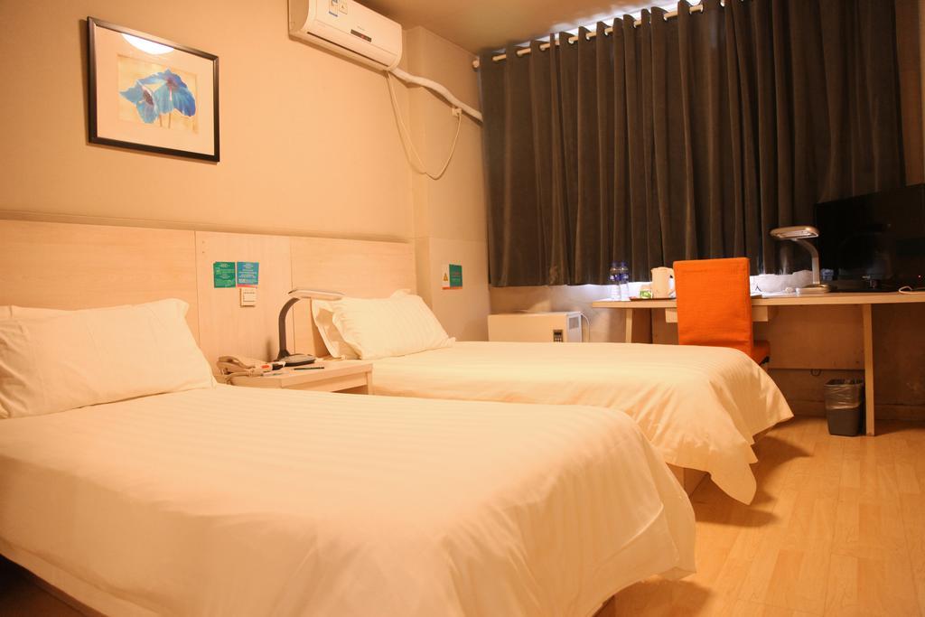 Jinjiang Inn - Beijing Houhai Экстерьер фото