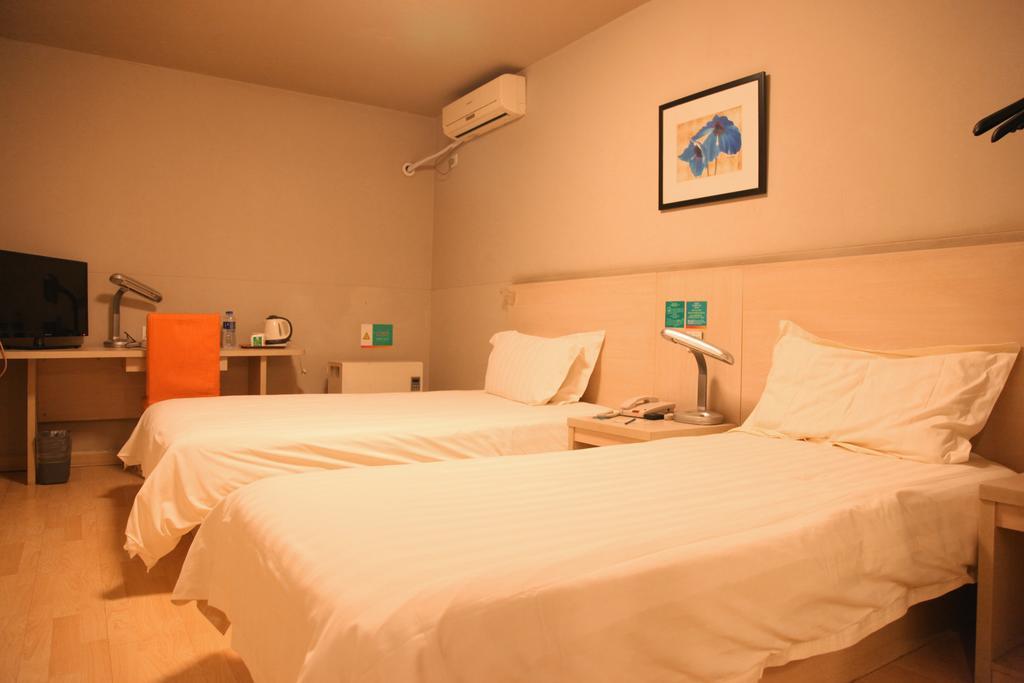 Jinjiang Inn - Beijing Houhai Экстерьер фото