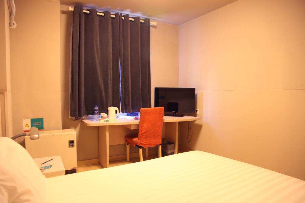 Jinjiang Inn - Beijing Houhai Экстерьер фото