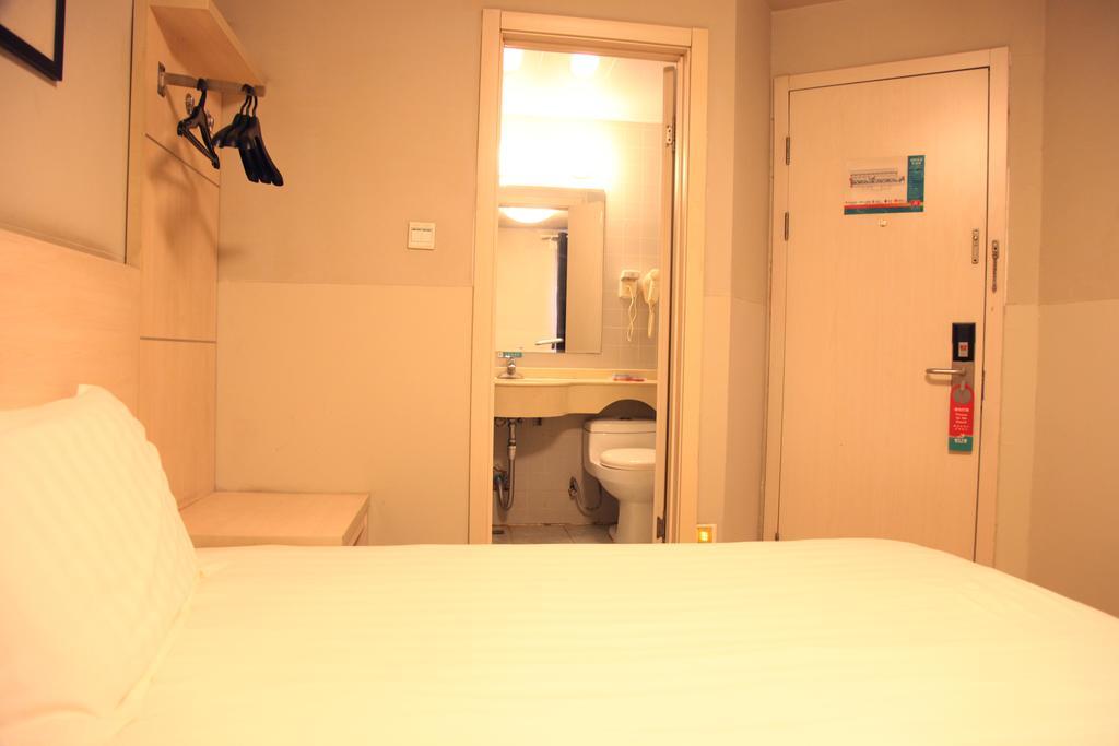 Jinjiang Inn - Beijing Houhai Экстерьер фото