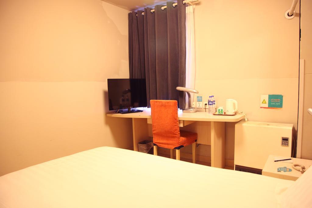 Jinjiang Inn - Beijing Houhai Экстерьер фото