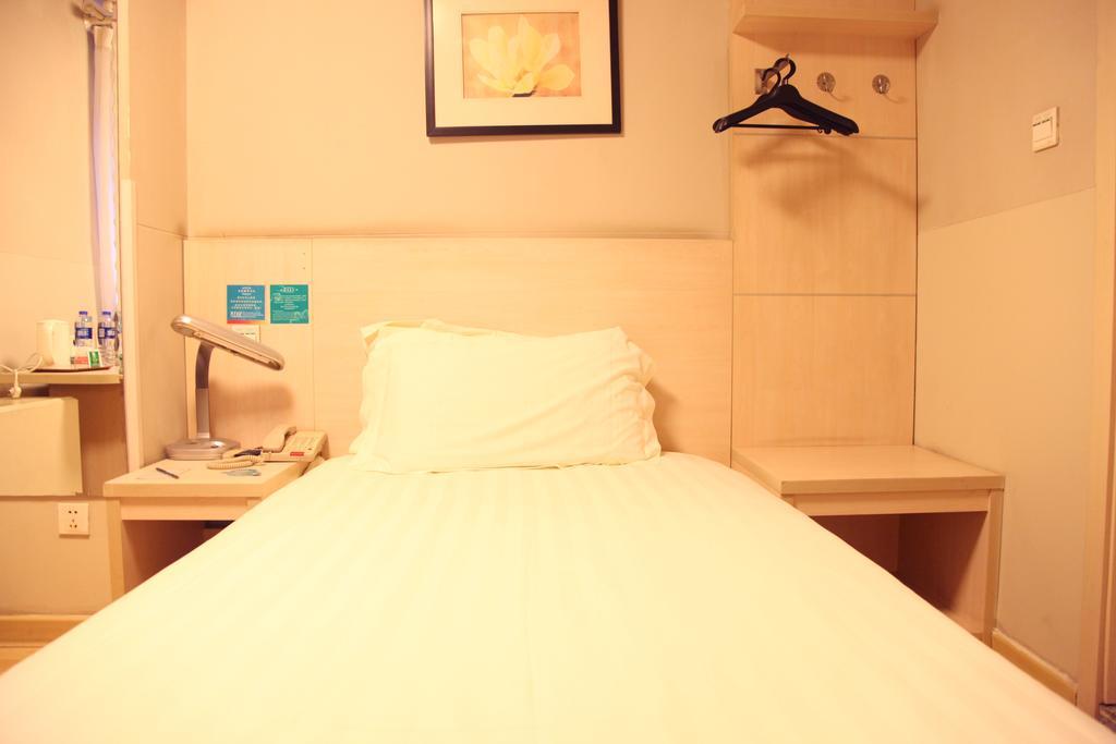 Jinjiang Inn - Beijing Houhai Экстерьер фото