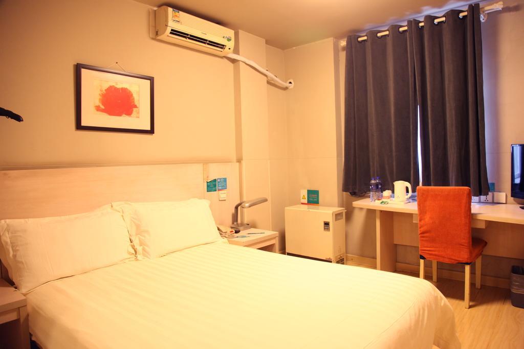 Jinjiang Inn - Beijing Houhai Экстерьер фото