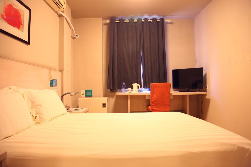 Jinjiang Inn - Beijing Houhai Экстерьер фото