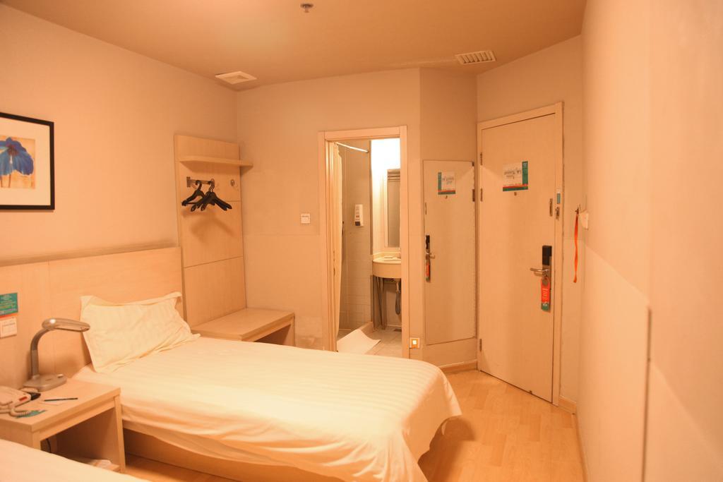 Jinjiang Inn - Beijing Houhai Экстерьер фото