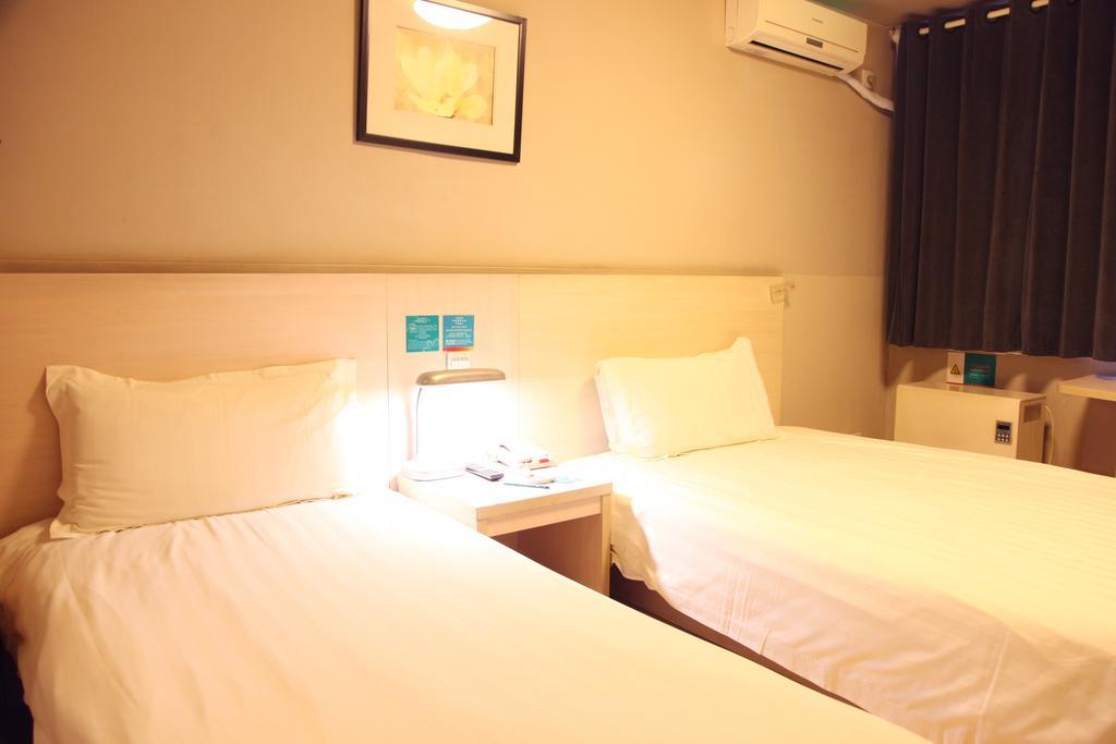 Jinjiang Inn - Beijing Houhai Экстерьер фото