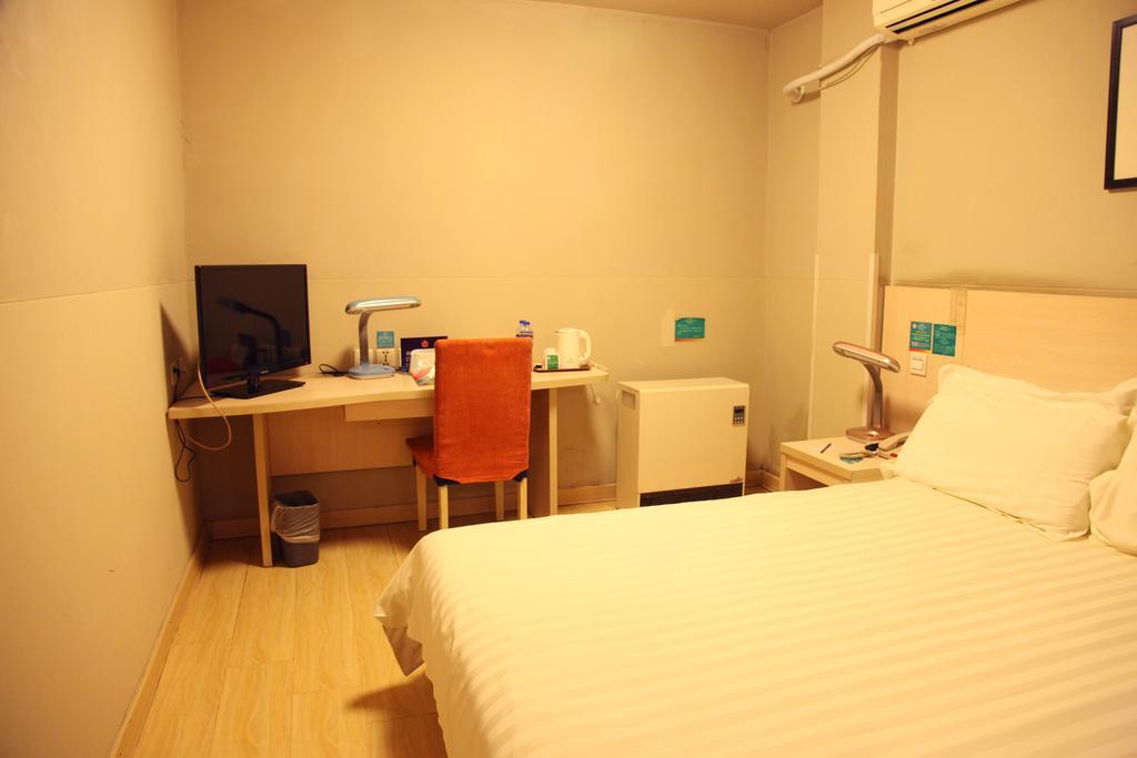 Jinjiang Inn - Beijing Houhai Экстерьер фото