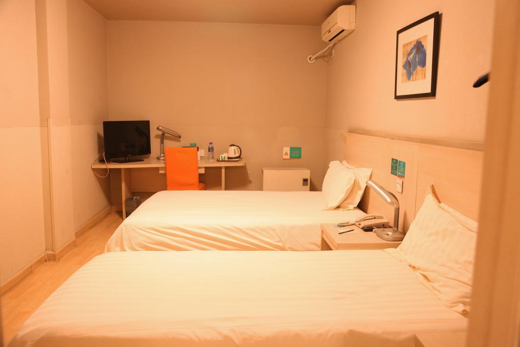 Jinjiang Inn - Beijing Houhai Экстерьер фото