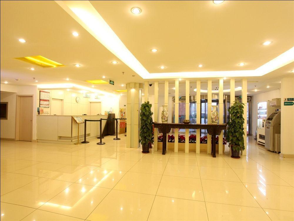 Jinjiang Inn - Beijing Houhai Экстерьер фото